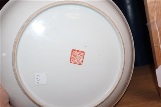 A Chinese Republic period enamelled porcelain landscape dish diameter 30.5cm